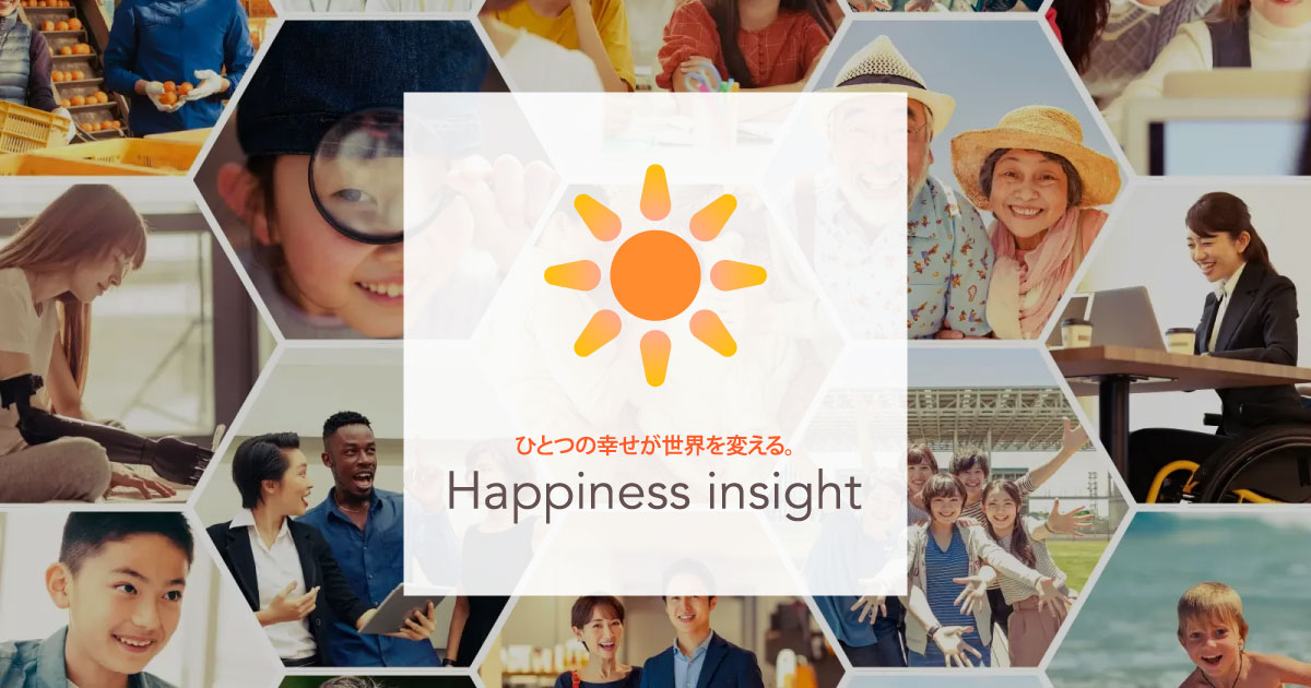happiness専属です 予約商品】プロジェクトセカイ クリエイターズフェスタ2024 in